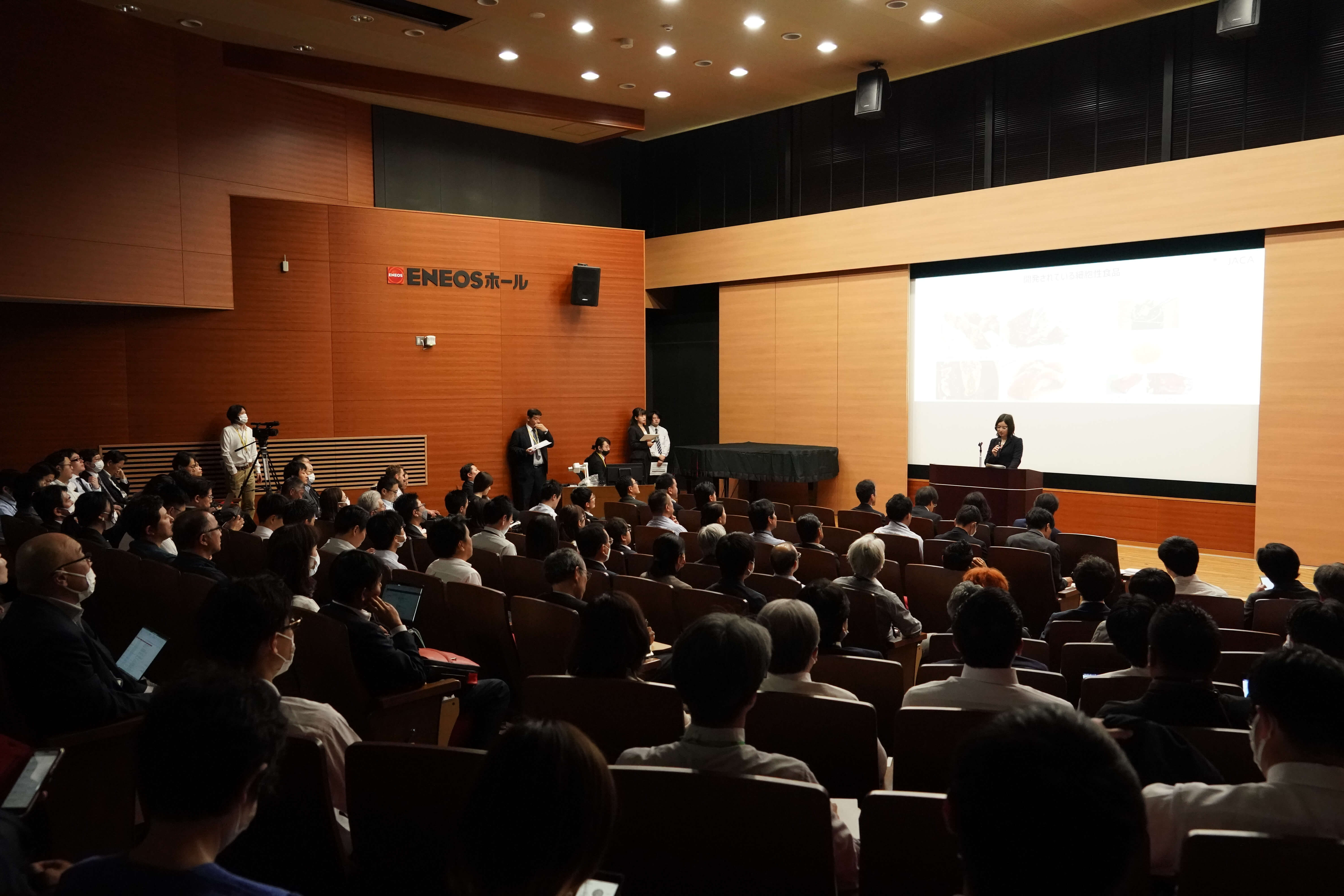 Japan Association for Cellular Agriculture Unites Stakeholders