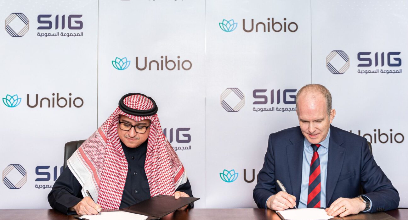 Saudi Industrial Investment Group (SIIG) and Unibio International PLC have formed an 80:20 joint venture to construct the world's largest single-cell protein facility in Al Jubail, Saudi Arabia.