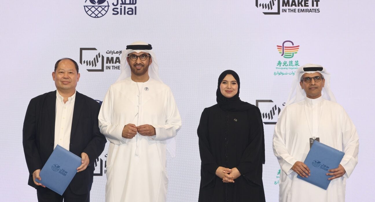 Silal and Shouguang Vegetable Industry Group (SVG) signed a strategic partnership to establish a 100,000m² Agritech facility in Al Ain, UAE.