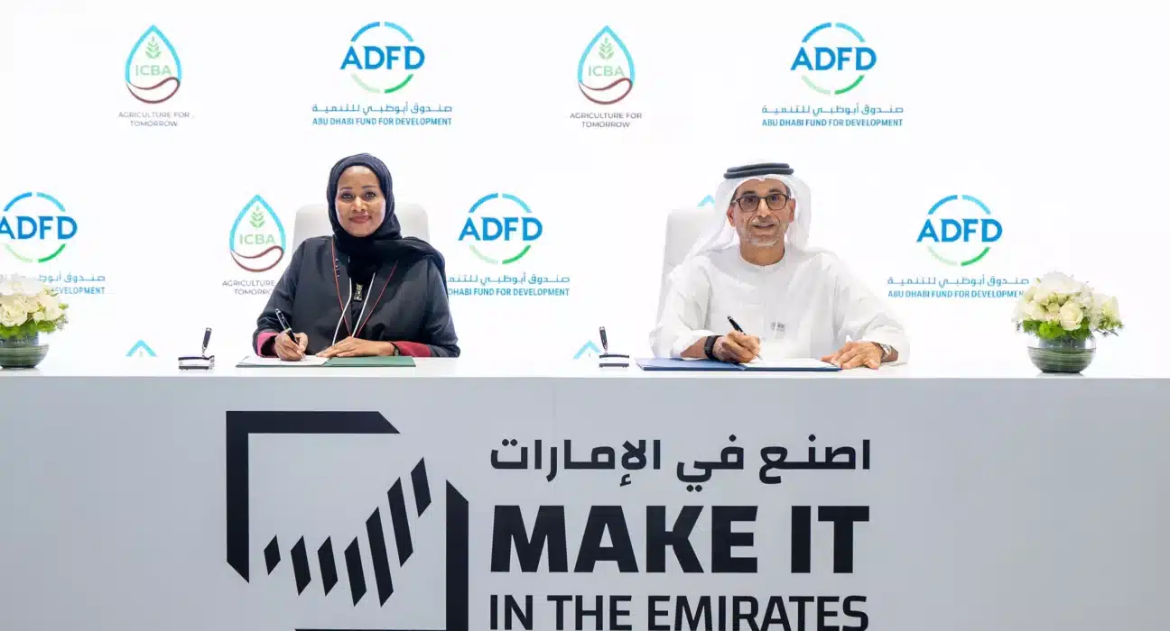 Abu Dhabi Fund for Development (ADFD) and the International Center for Biosaline Agriculture (ICBA) have signed a sponsorship agreement to create the Middle East and North Africa’s first guide for establishing soil museums.