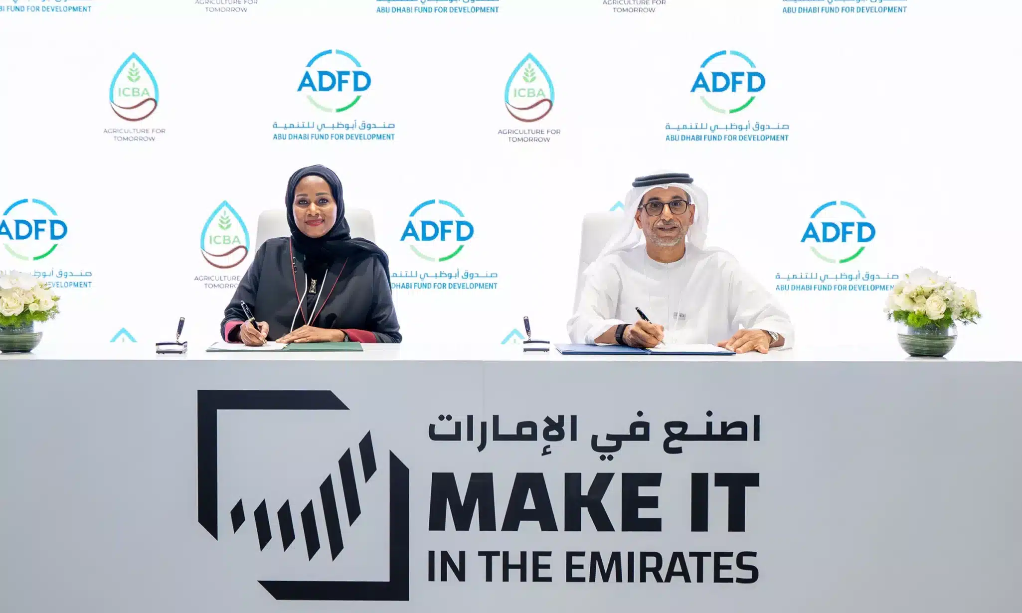 Abu Dhabi Fund for Development (ADFD) and the International Center for Biosaline Agriculture (ICBA) have signed a sponsorship agreement to create the Middle East and North Africa’s first guide for establishing soil museums.