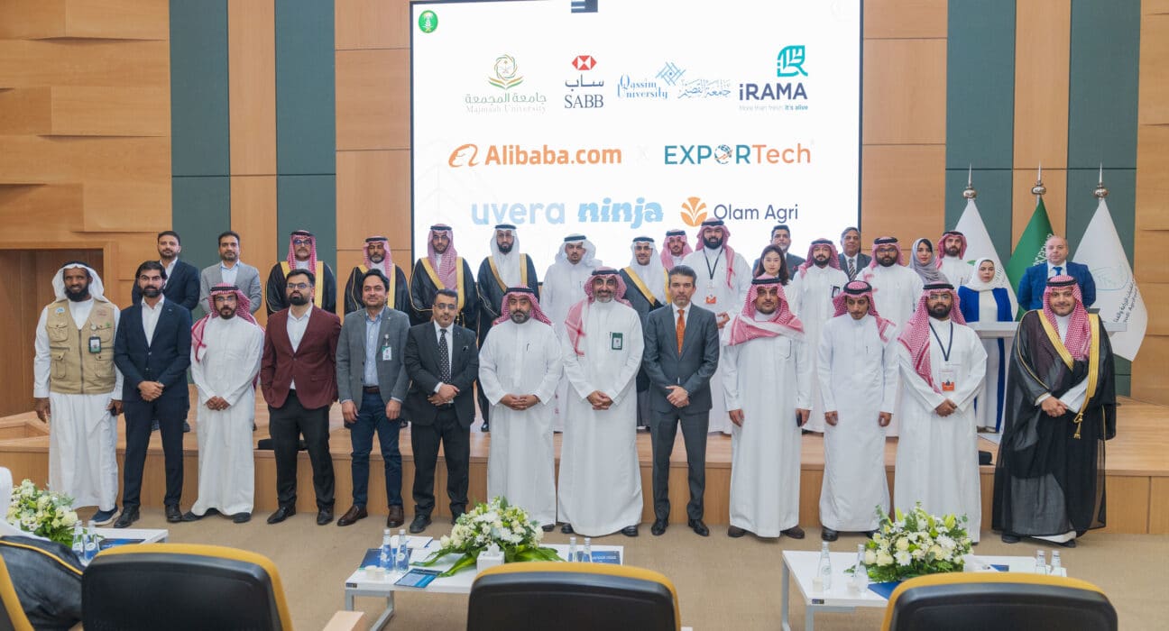 Tanmiah signed three MoUs with Schneider Electric, Strataphy, and Kayes Arabia to accelerate decarbonization and energy efficiency.