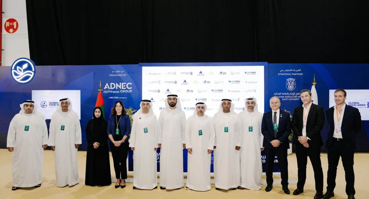The Abu Dhabi Investment Office (ADIO) has formed a strategic partnership with Abu Dhabi Airports Company, Abu Dhabi Customs, the Abu Dhabi Agriculture and Food Safety Authority (ADAFSA), Silal, Pure Harvest Smart Farms, ESG Agro, and Elite Agro Holding.