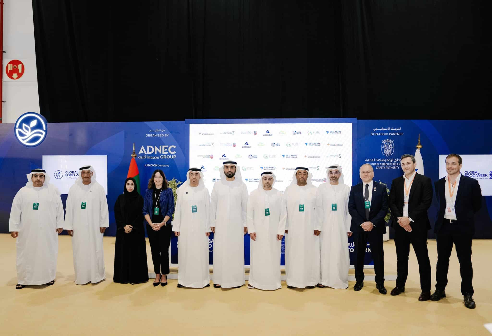 The Abu Dhabi Investment Office (ADIO) has formed a strategic partnership with Abu Dhabi Airports Company, Abu Dhabi Customs, the Abu Dhabi Agriculture and Food Safety Authority (ADAFSA), Silal, Pure Harvest Smart Farms, ESG Agro, and Elite Agro Holding.