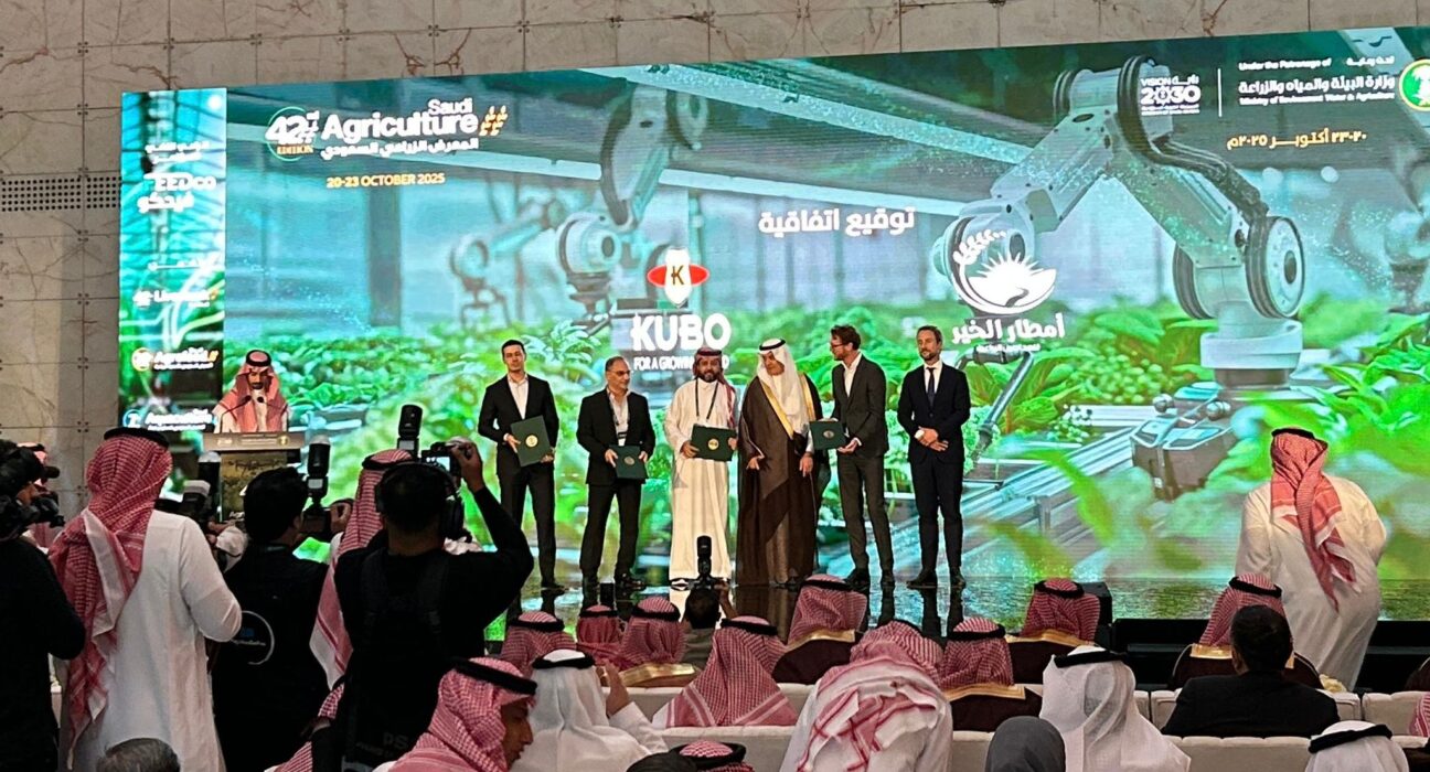 KUBO & Amtar Al Khair Agricultural Crops Company signed an agreement to build and operate a high-tech greenhouse zone in Jazan, Saudi Arabia.
