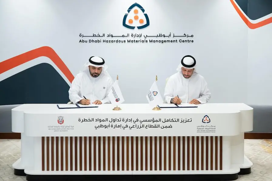 ADAFSA and the Abu Dhabi Hazardous Materials Management Centre signed an MoU to regulate hazardous materials in the agricultural sector.