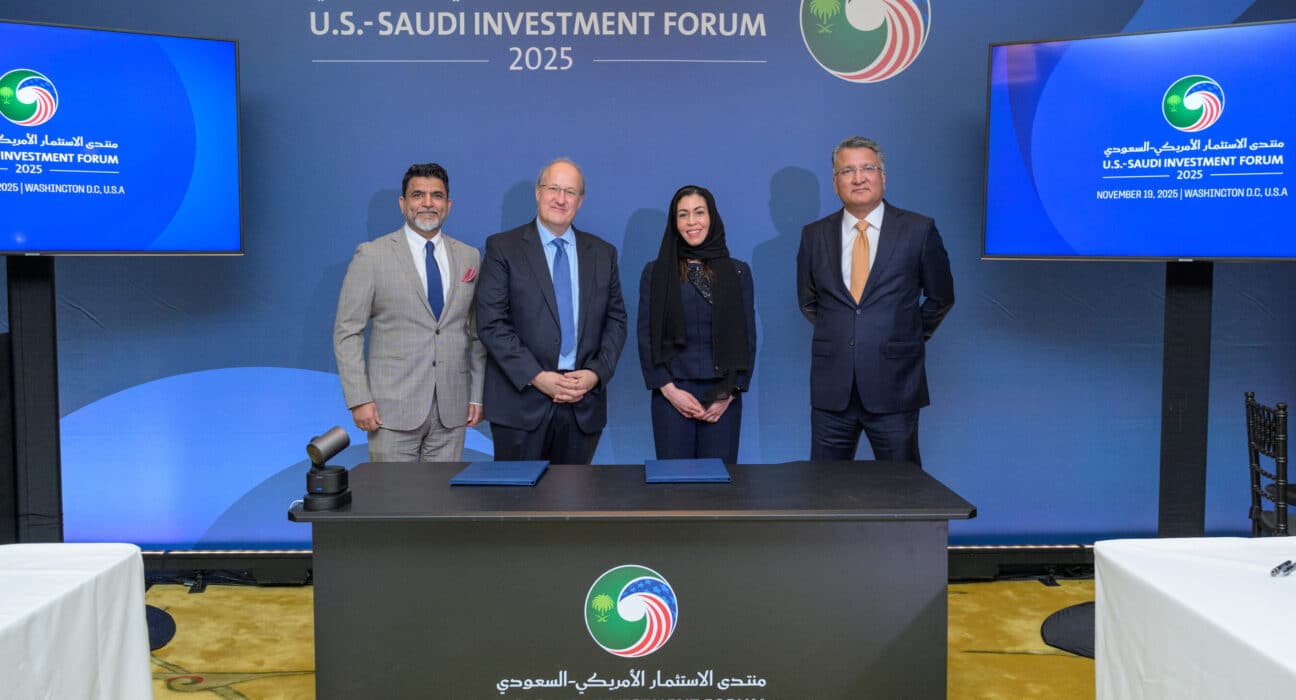Tanmiah signed an MoU with Big Idea Ventures (BIV) at the US–Saudi Investment Forum in Washington, D.C to pursue red-meat productions.