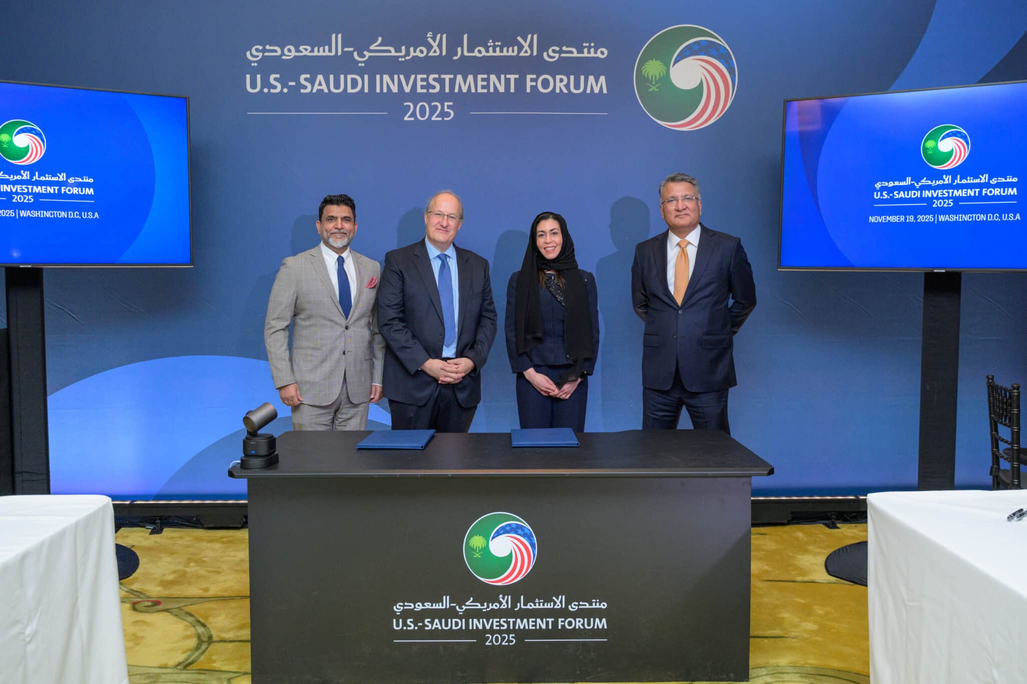 Tanmiah signed an MoU with Big Idea Ventures (BIV) at the US–Saudi Investment Forum in Washington, D.C to pursue red-meat productions.