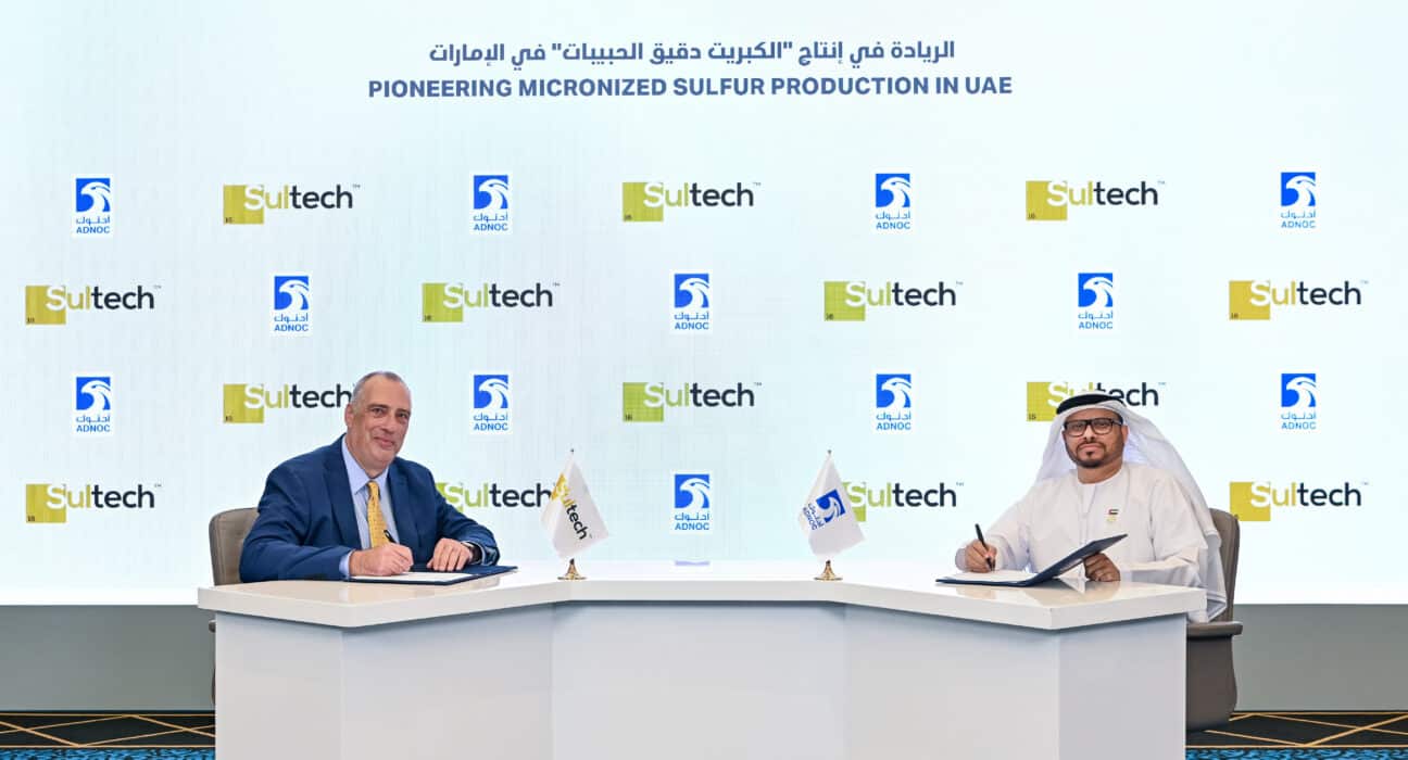 Sultech and ADNOC Sour Gas partner to launch UAE’s first micronized sulphur plant, advancing ag tech and circular innovation.