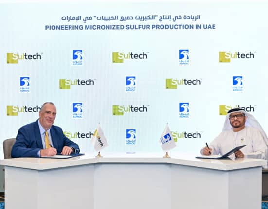 Sultech and ADNOC Sour Gas partner to launch UAE’s first micronized sulphur plant, advancing ag tech and circular innovation.