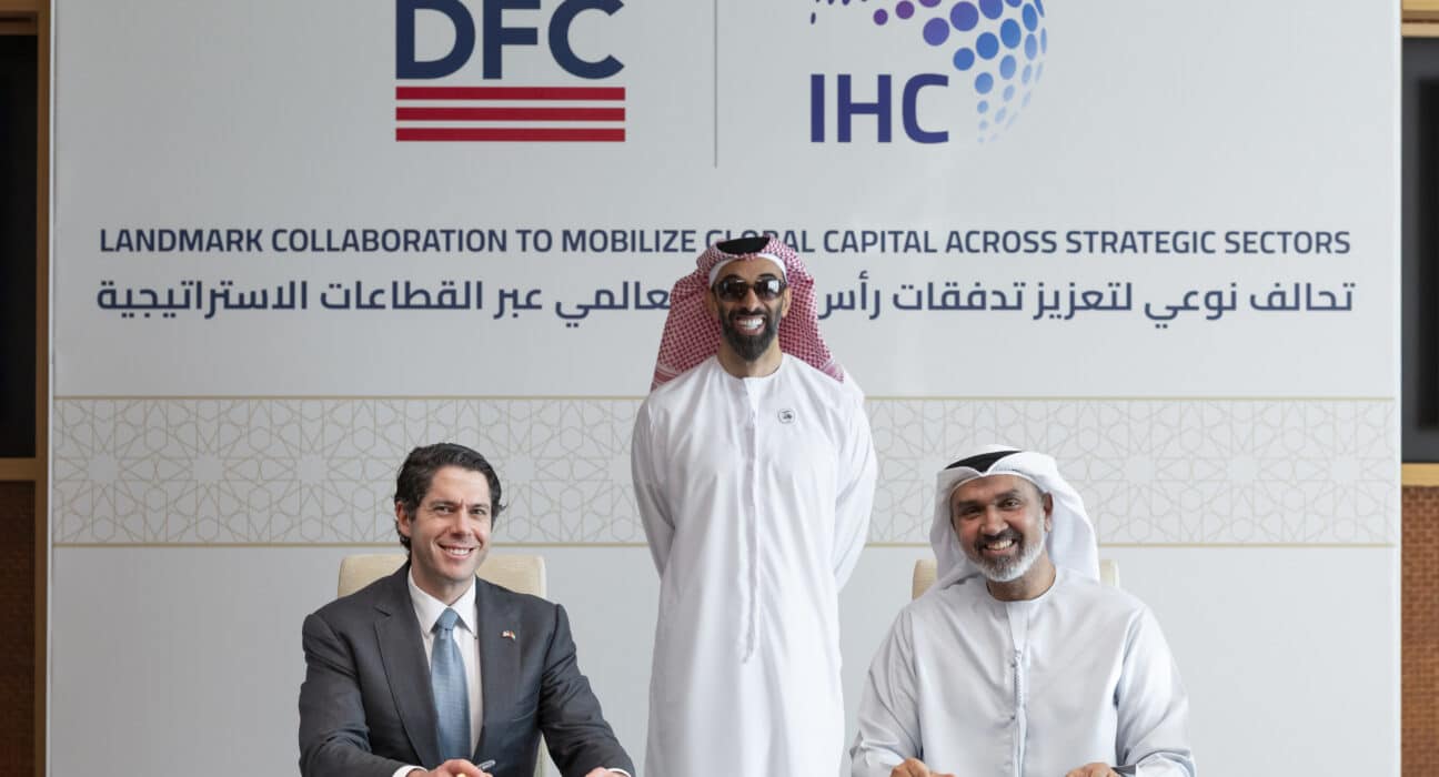 IHC has signed a strategic framework agreement with the U.S. International Development Finance Corporation (DFC).