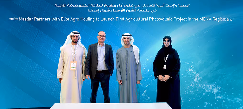 Masdar and Elite Agro Holding have announced the first agricultural photovoltaic (AgriPV) project in the MENA region.