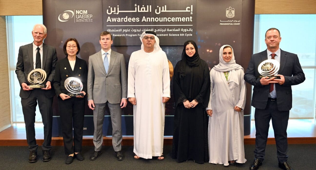 The UAE Research Program for Rain Enhancement Science (UAEREP) has announced three awardees under its Sixth Cycle research grants.