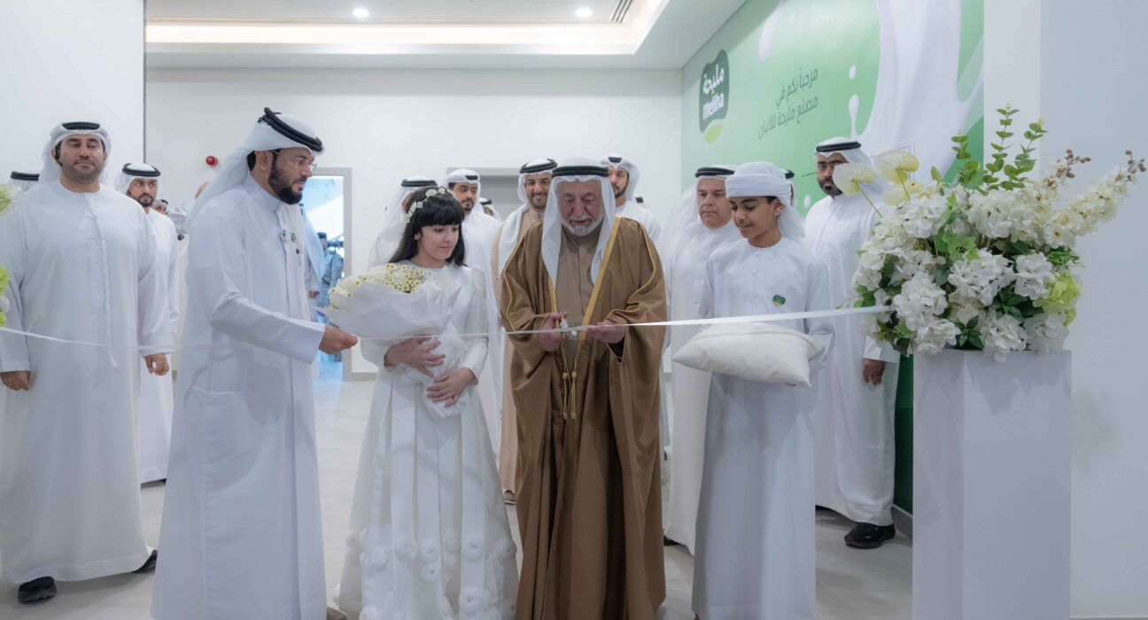 His Highness Sheikh Dr. Sultan bin Mohammed Al Qasimi, Supreme Council Member and Ruler of Sharjah, inaugurated the Mleiha Dairy Factory, a 20,000-square-metre facility with a production capacity of approximately 600 tonnes.