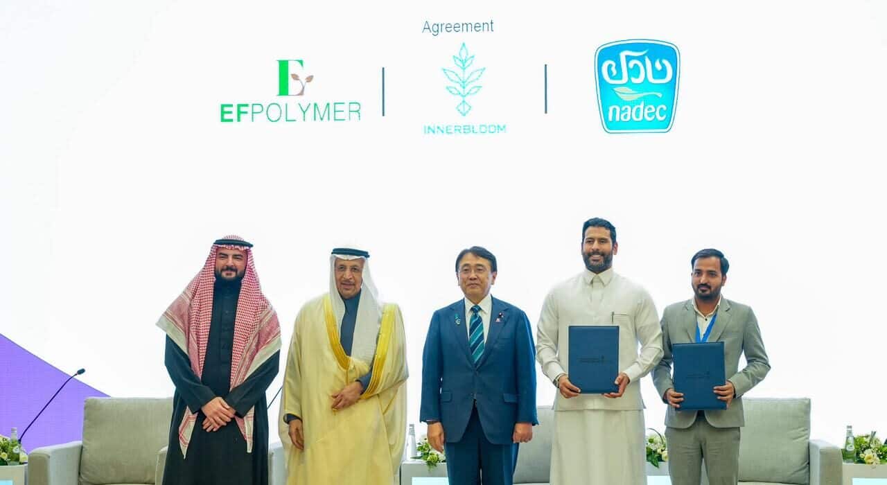 NADEC has partnered to launch large-scale field trials of EF Polymer following a technology-scouting process.