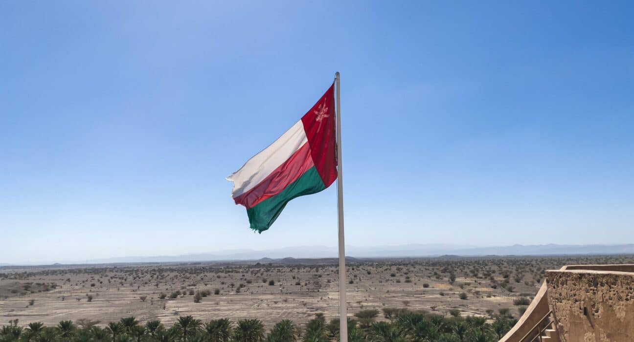 Oman has launched investment opportunities worth more than $240M across 11 food security projects through the Invest Oman platform.