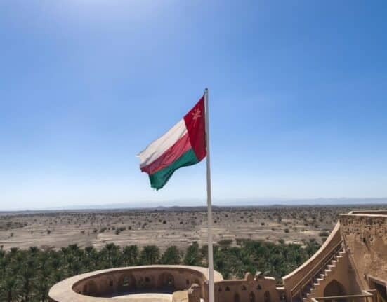 Oman has launched investment opportunities worth more than $240M across 11 food security projects through the Invest Oman platform.