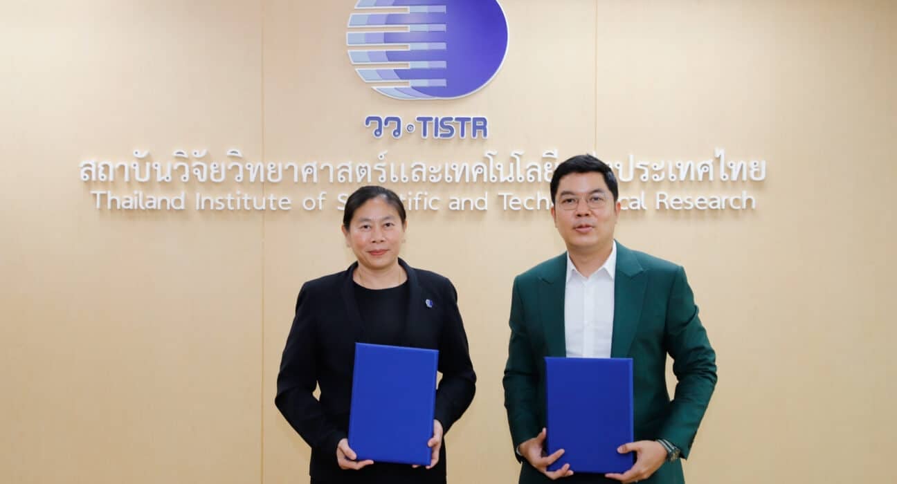 Propella Group and Thailand's TISTR sign an MOU to commercialise research-stage ventures in health, cleantech, and food & agritech through a structured five-phase scale-up model.