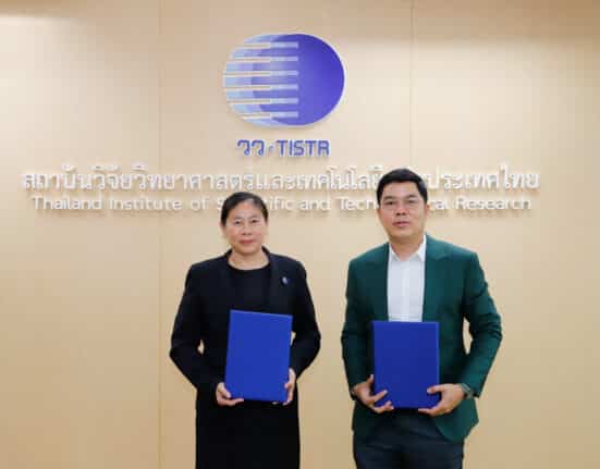 Propella Group and Thailand's TISTR sign an MOU to commercialise research-stage ventures in health, cleantech, and food & agritech through a structured five-phase scale-up model.