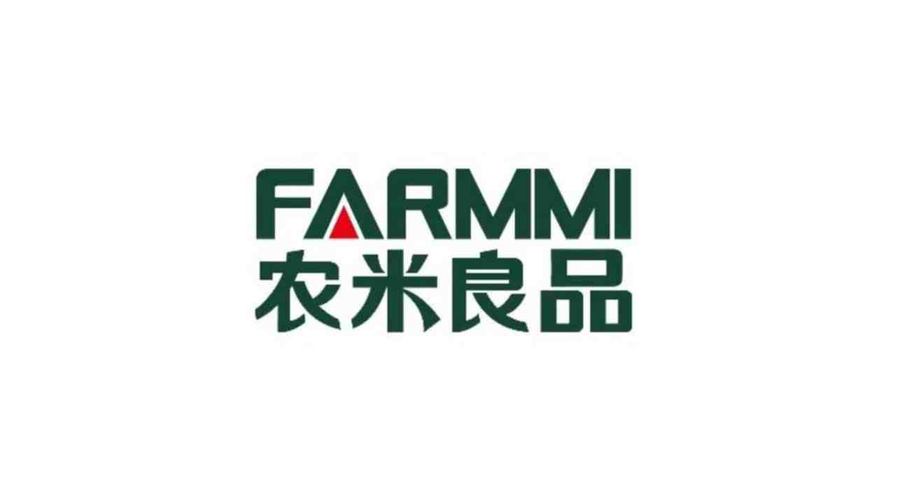 Farmmi signed a framework agreement to buy 100% of Brazil's Four Seasons Holding Group, expanding its global agricultural supply chain business.